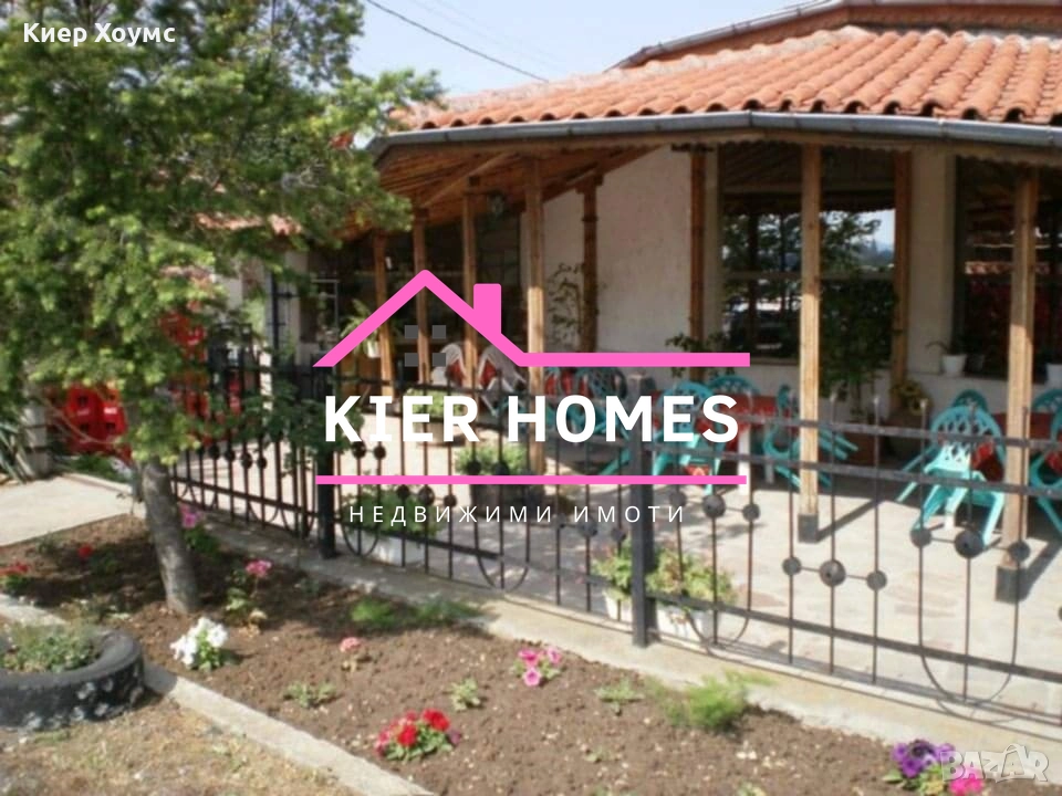 Хотел с ресторант в град Свиленград,обл. Хасково, снимка 1