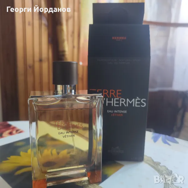 Hermes Terre d'Hermes Eau Intense Vetiver (eau de parfum) - 200 ml, снимка 1