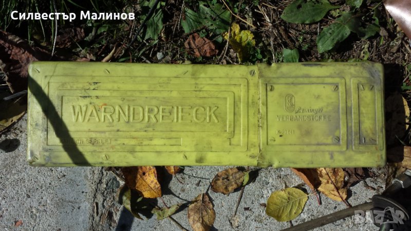 Немски авариен триъгълник от Мерцедес, става и за други аптечка крик, снимка 1