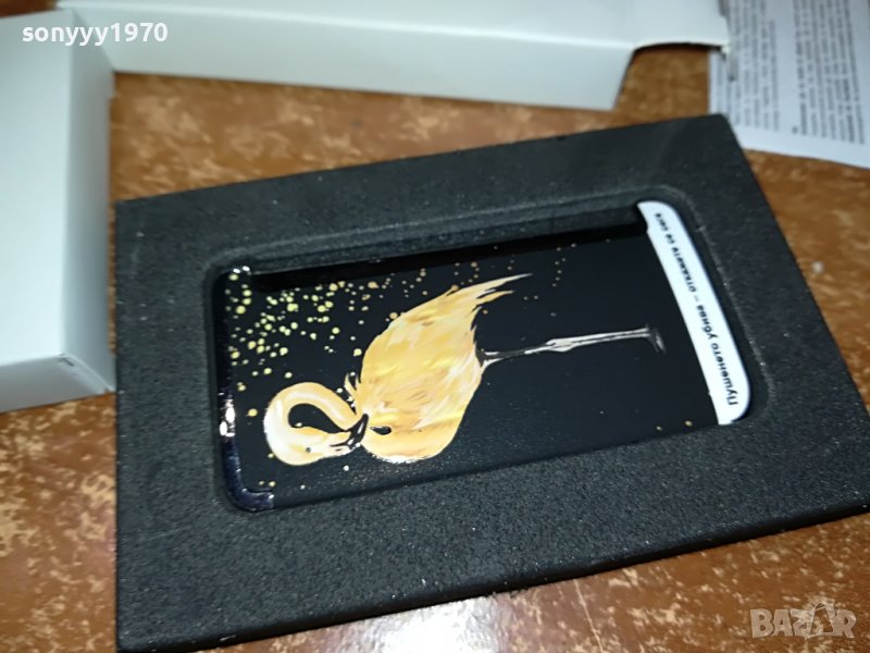 НОВА МЕТАЛНА ЗАПАЛКА-ИНОКС 65ЛВ ЗА БР 0111221936, снимка 1