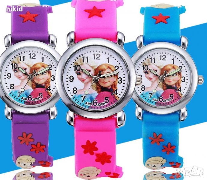 Елза Анна силиконова верижка от замръзналото кралство детски часовник, снимка 1