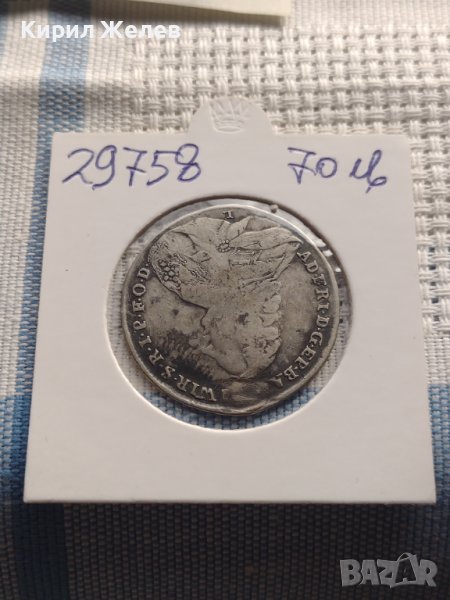 Сребърна монета 20 кройцера 1763г. Адам Фридрих фон Сеинсхеим Вюрцбург 29758, снимка 1