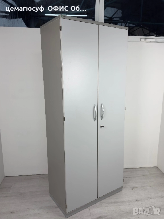 Практичен шкаф за съхранение на папки, книги и други матрияли, снимка 1