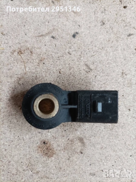 + 030905377c / 0261231146 Audi A5 S5 F5, снимка 1