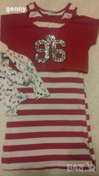 2лв!Разпродажба!Рокличка 2в1 и подарък шалче/134 см., снимка 1