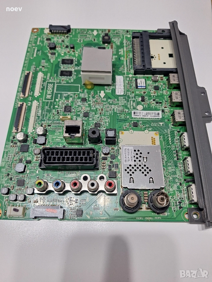 Main Board EAX65384004(1.5) от LG32LB650V, снимка 1