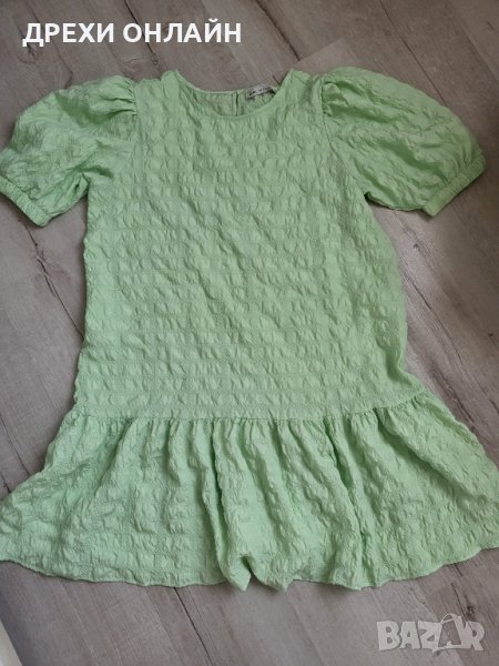 Зелена рокля, снимка 1