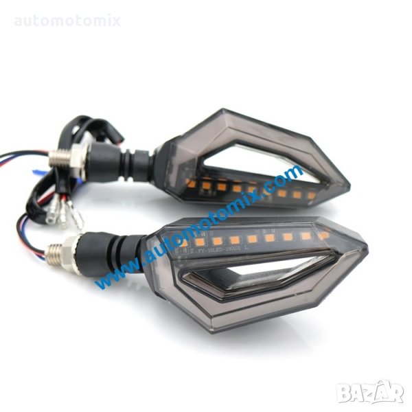 Мигачи за мотор,скутер 2бр. Модел:2066, снимка 1