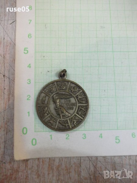 Медальон "XVII OLIMPIADE - ROMA - 1960", снимка 1