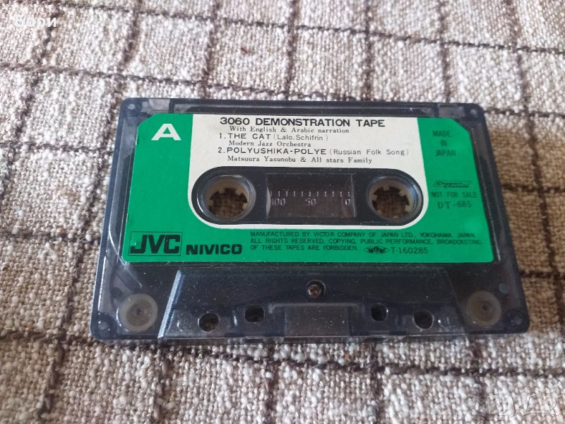 JVC nivico JAPAN demonstracion tape, снимка 1