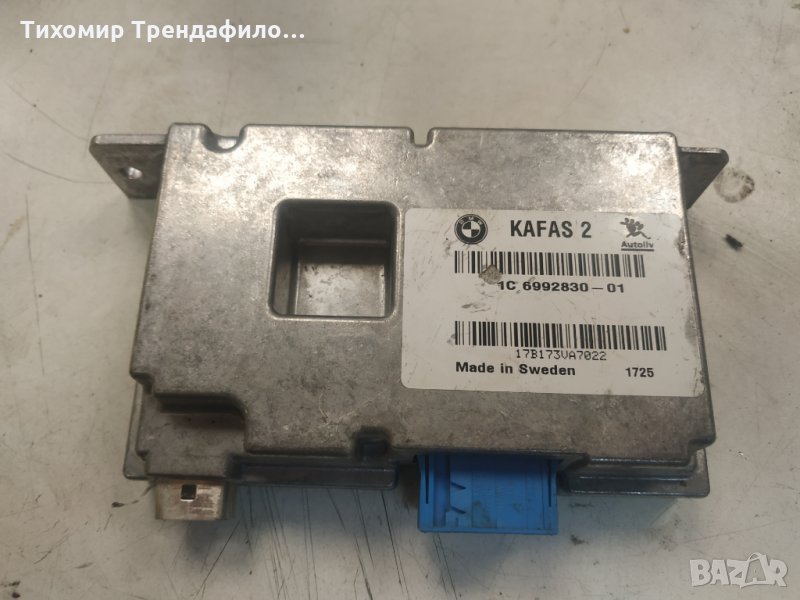 BMW 6 KAFAS 2 CAMERA MODULE ECU 1C 6992830-01 , 1C6992830-01 , 1C 6992830 01, снимка 1