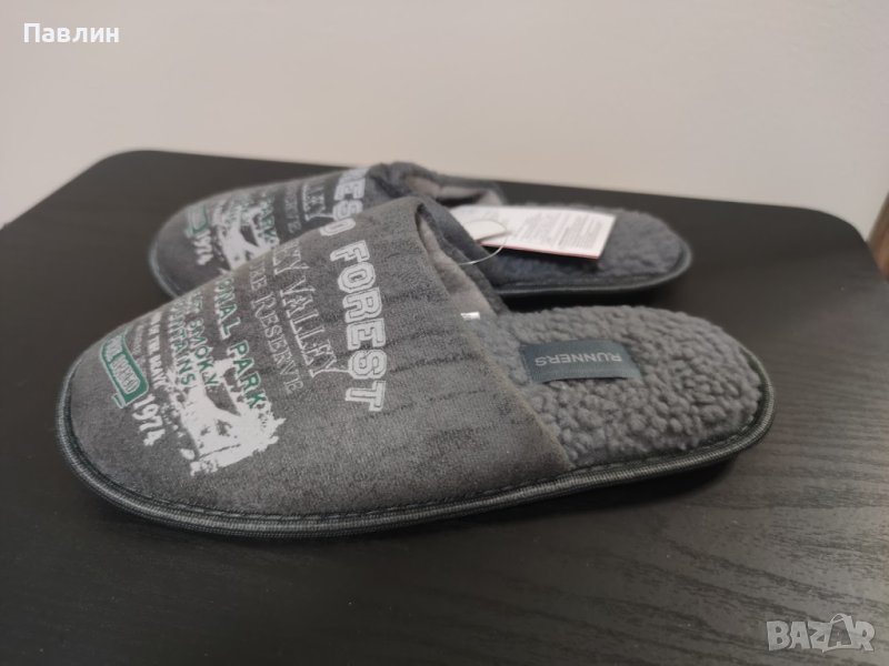 Домашни чехли Runners различни модели, снимка 1