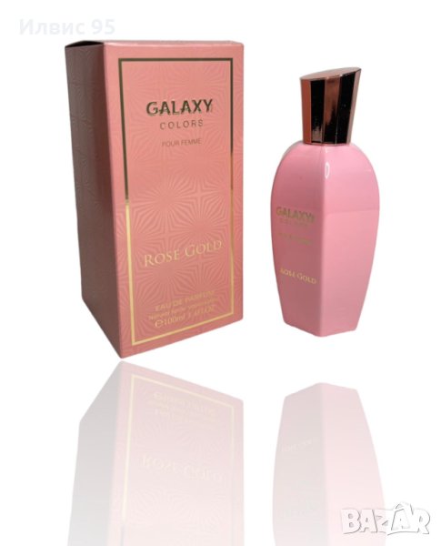 Дамски парфюм GALAXY Rose Gold 100ML, снимка 1