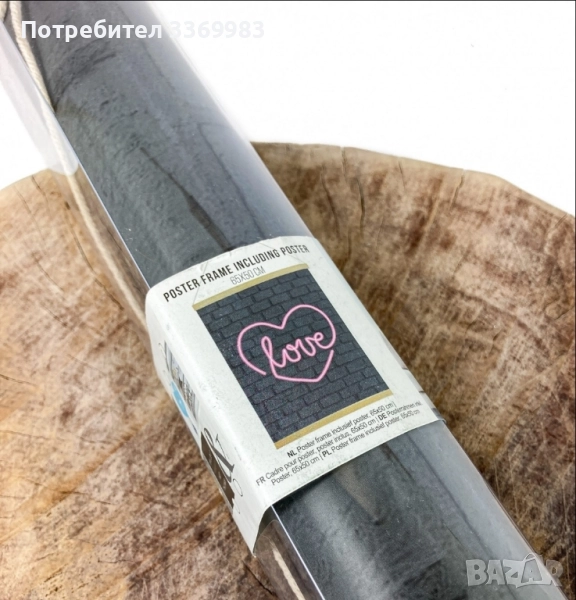 Рамка за постер , снимка 1