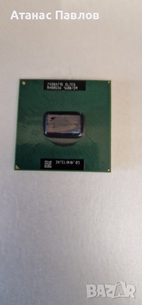 Процесор за лаптоп RH80536 1600/2M - електронна скрап №47, снимка 1