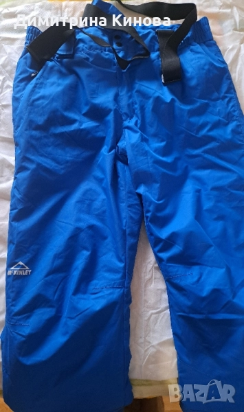 ски панталон Mc KINLEY , снимка 1