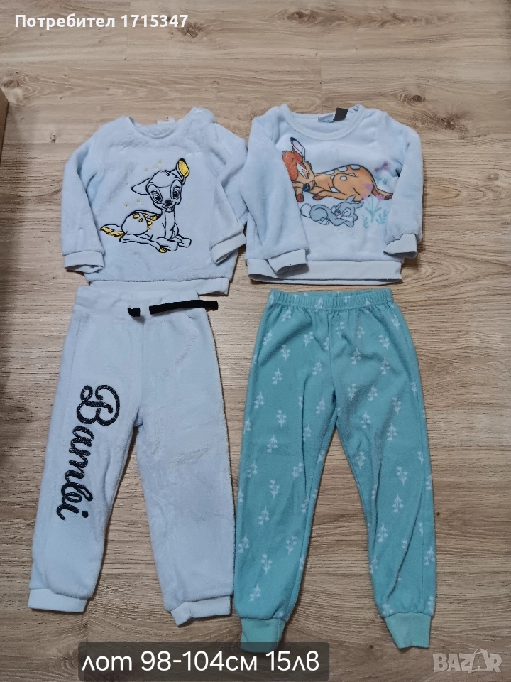 за момиченце размер 98-104см , снимка 1