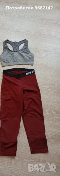 спортен екип , снимка 1