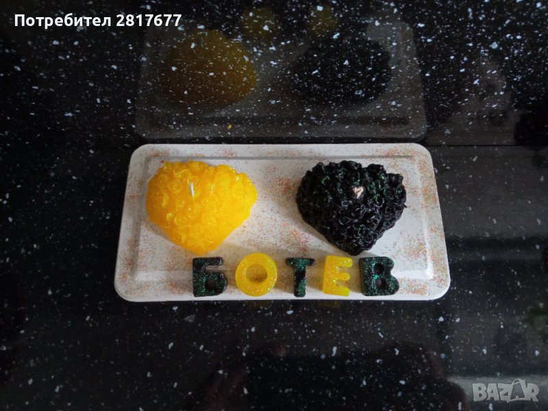 Свещи с любимите футболни отбори, снимка 1