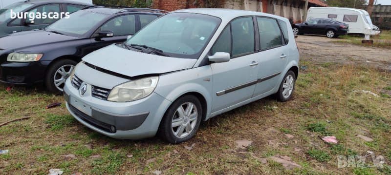 Renault Scenic 1.5DCI-82к.с. на части, снимка 1