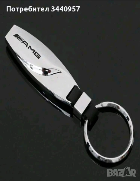 Ключодържател AMG сребрист, снимка 1