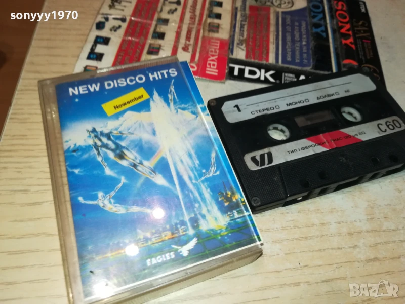 NEW DISCO HITS-TAPE 1107251951, снимка 1