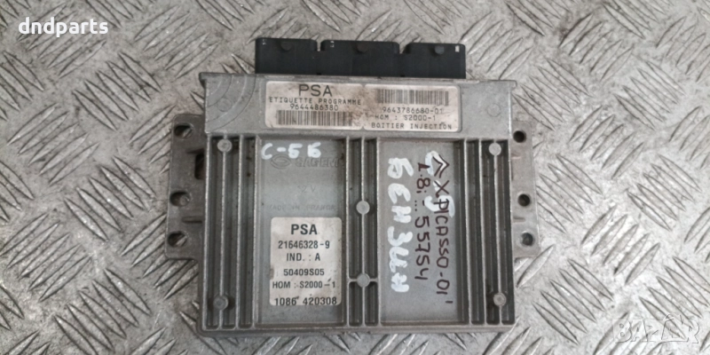 Компютър Citroen Xsara Picasso 1.8i 2001г. 9644486380 , снимка 1