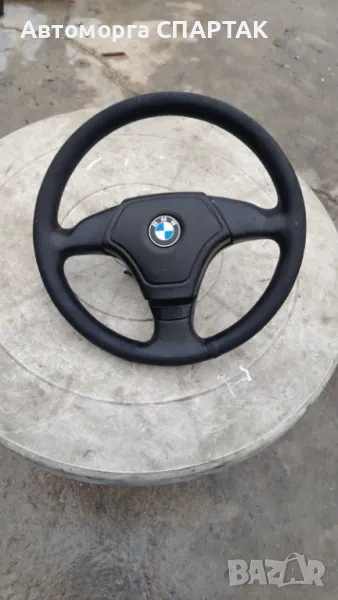 Оригинален волан за БМВ , снимка 1