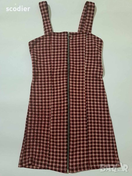 Bershka- сукман- есен/зима -XS, снимка 1