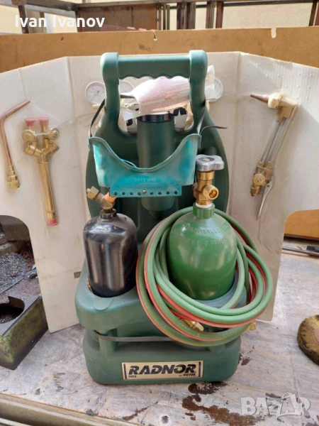 Малък комплект Оксижен Radnor by Victor, снимка 1