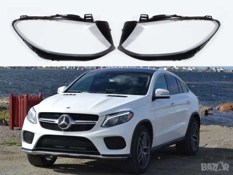 Стъкла (капаци) за фарове за Mercedes GLE C292 Coupe, снимка 1