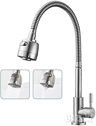 Смесител за мивка с гъвкава глава ZM20007, снимка 1