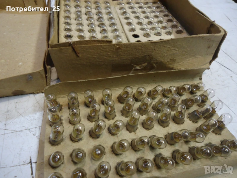 Ретро авто,крушки, снимка 1