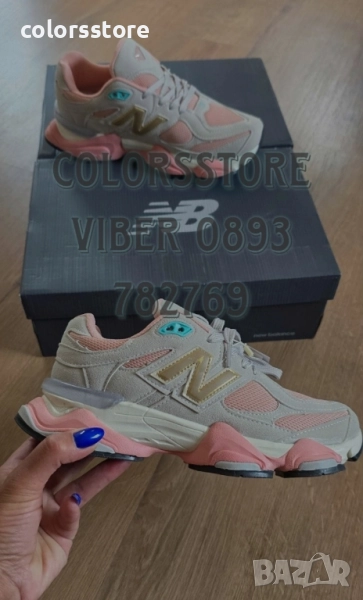 Дамски маратонки New Balance/BR83p, снимка 1