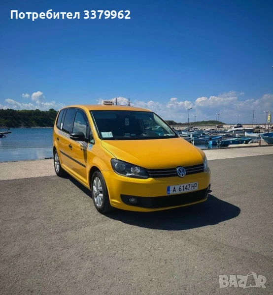 Такси Черноморец Николай /Taxi Chernomorets Nikolai, снимка 1