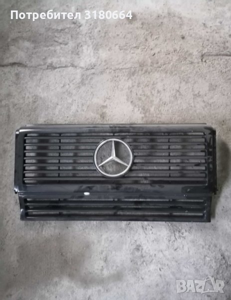 Решетка Mercedes-Benz G W463/461, снимка 1