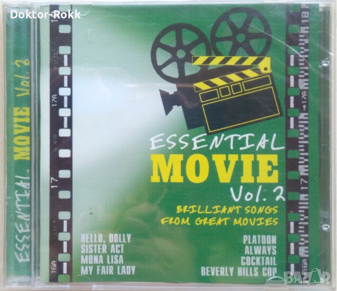 Essential Movie Music Vol. 2 (CD), снимка 1