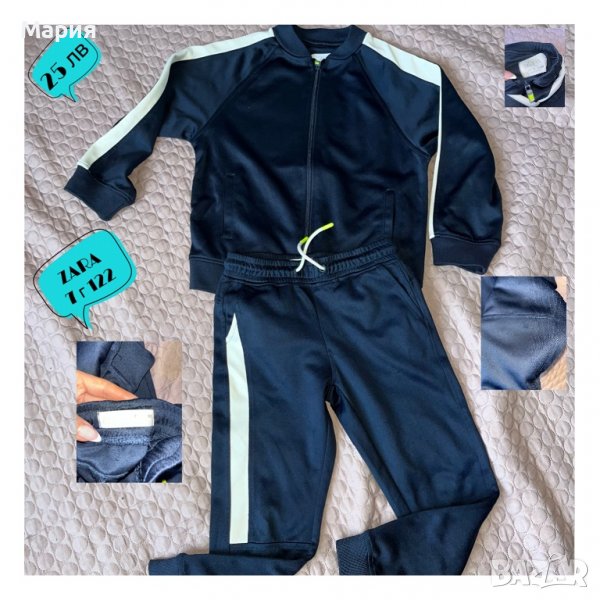 Zara спортен екип , снимка 1