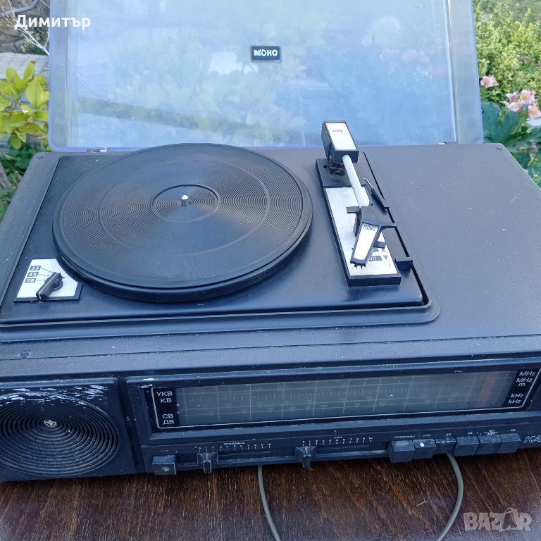 Радио грамофон КАНТАТА 3 , снимка 1