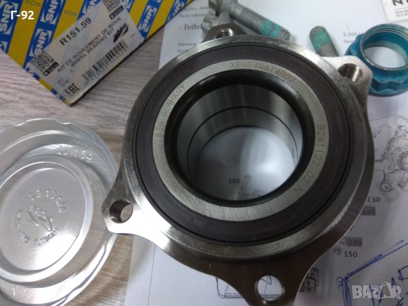 A2113560000=R151.59**NEU**SNR**MERCEDES-BENZ**ЛАГЕР ЗА ЗАДНА ГЛАВИНА**, снимка 1