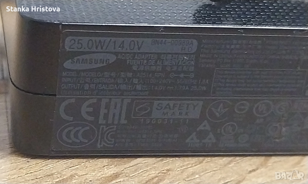 Оригинално зарядно Samsung 14v 1.79A., снимка 1
