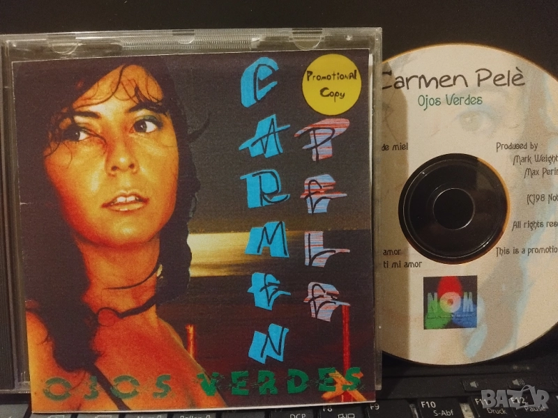 Carmen Pele Ojos verdes - аудио диск музика, снимка 1