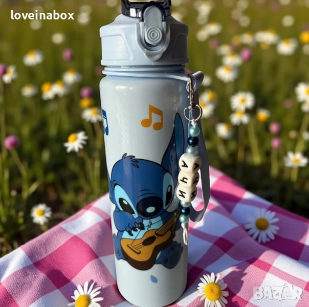 Детско шише за вода Стич + висулка с името , снимка 1