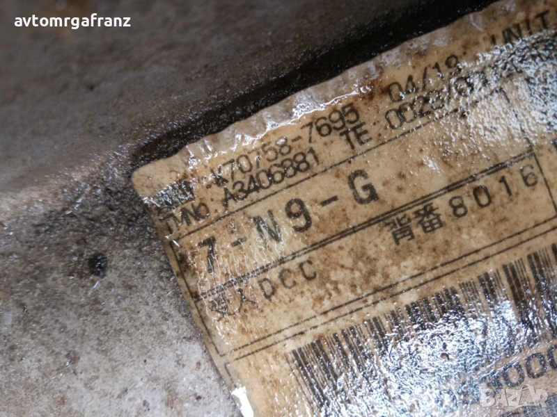 СКОРОСТНА КУТИЯ JEEP COMPASS 4x4 2,2      7-N9-G, снимка 1