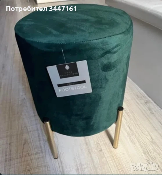 табуретка зелено кадифе, снимка 1