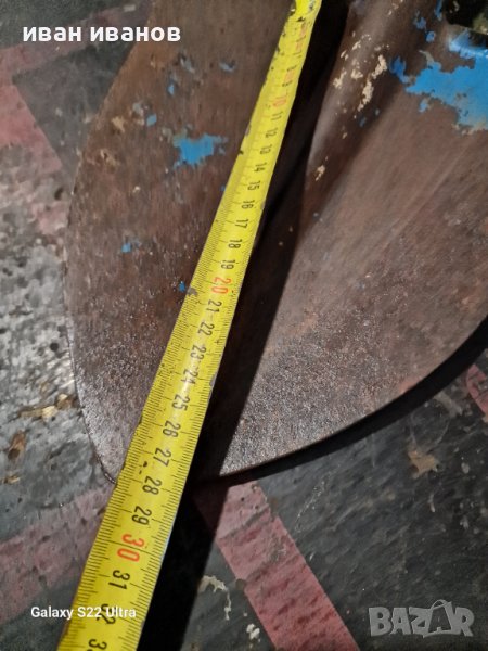 Права Лопата Казма, снимка 1