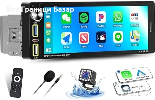 Нов Single Din Тъчскрийн MP5 Авто Радио 6.9" с CarPlay и Android Auto, снимка 1