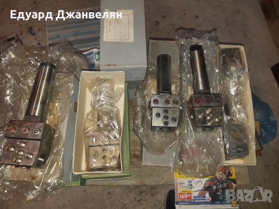 Разтръгващи глави , снимка 1