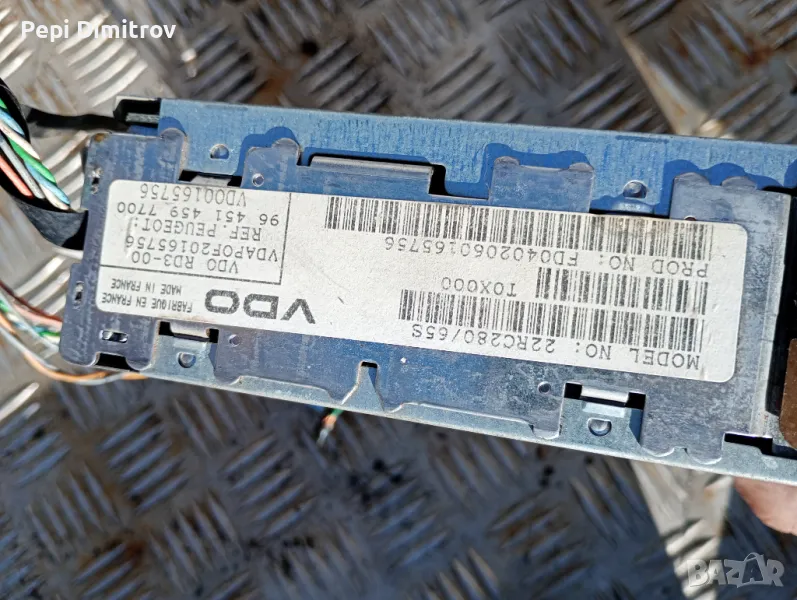 Оригинално Авто радио с CD Citroën Peugeot 964514597700, снимка 1