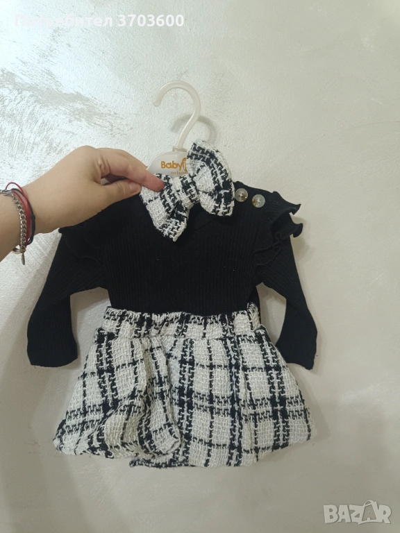 Бебешка рокля , снимка 1